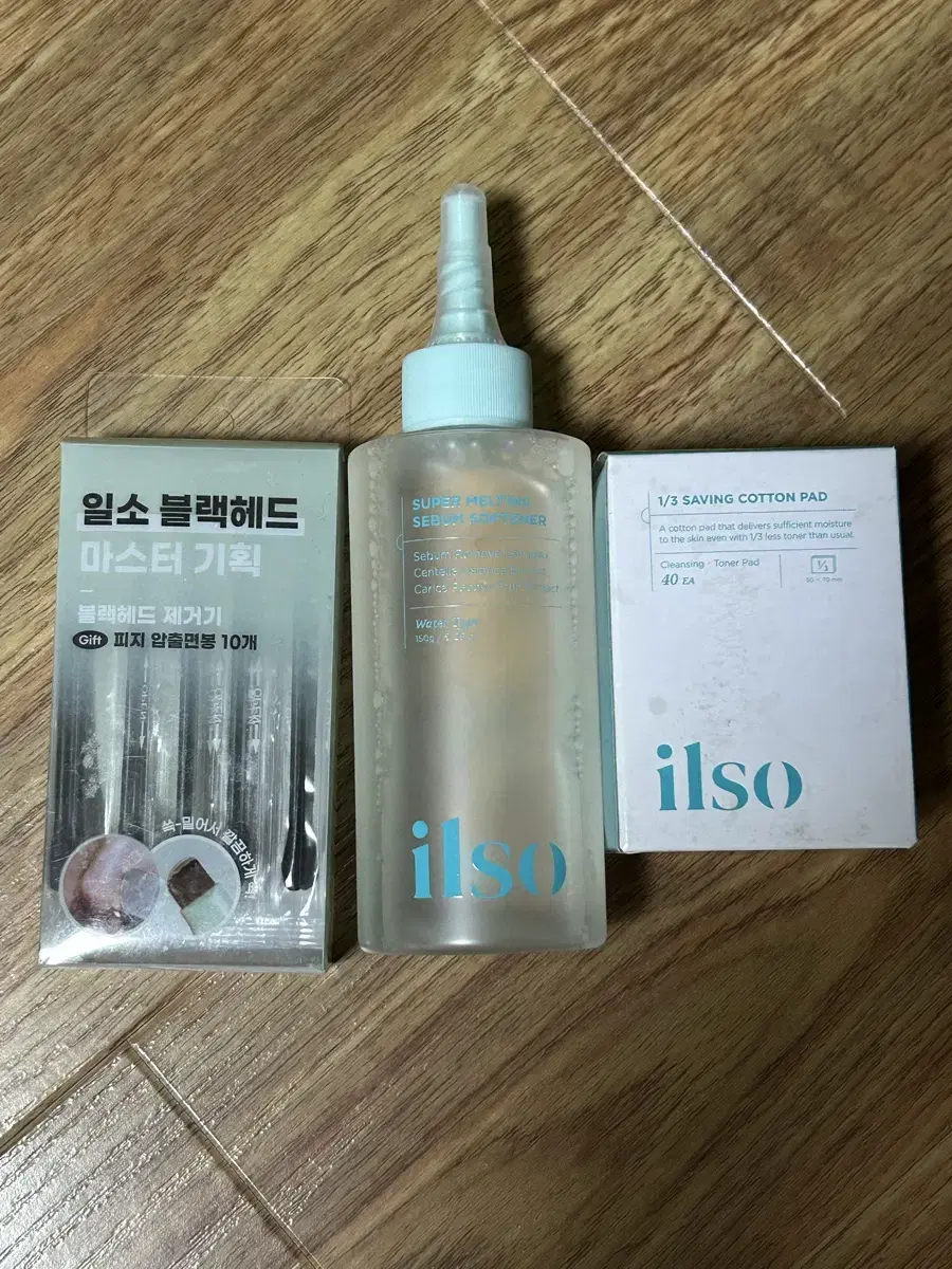 일소 슈퍼 멜팅 세범 소프트너 150ml 코팩 세트